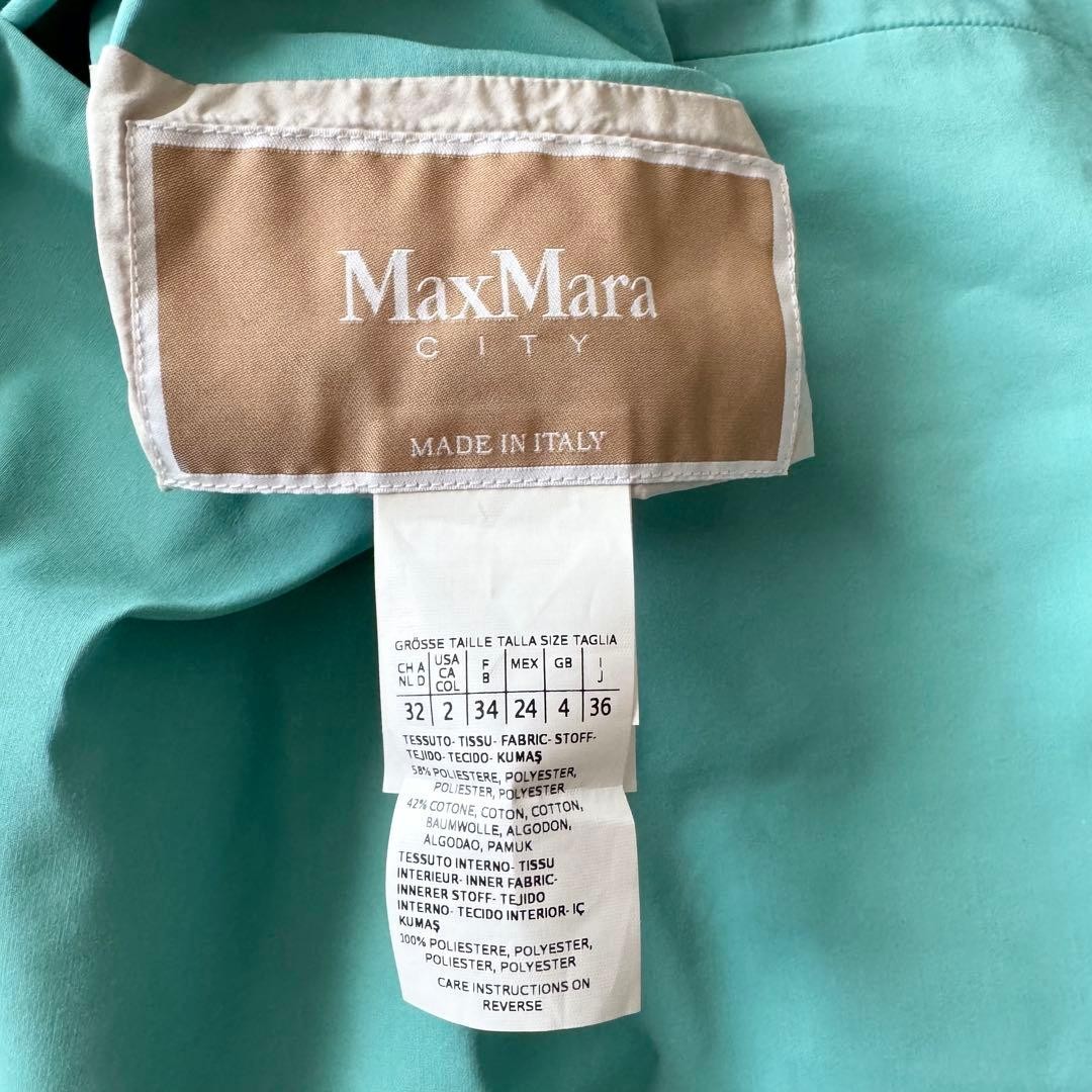 Max Mara Reversible Spring Coat, Polyester, Light Gray and Verdigris, Size XS