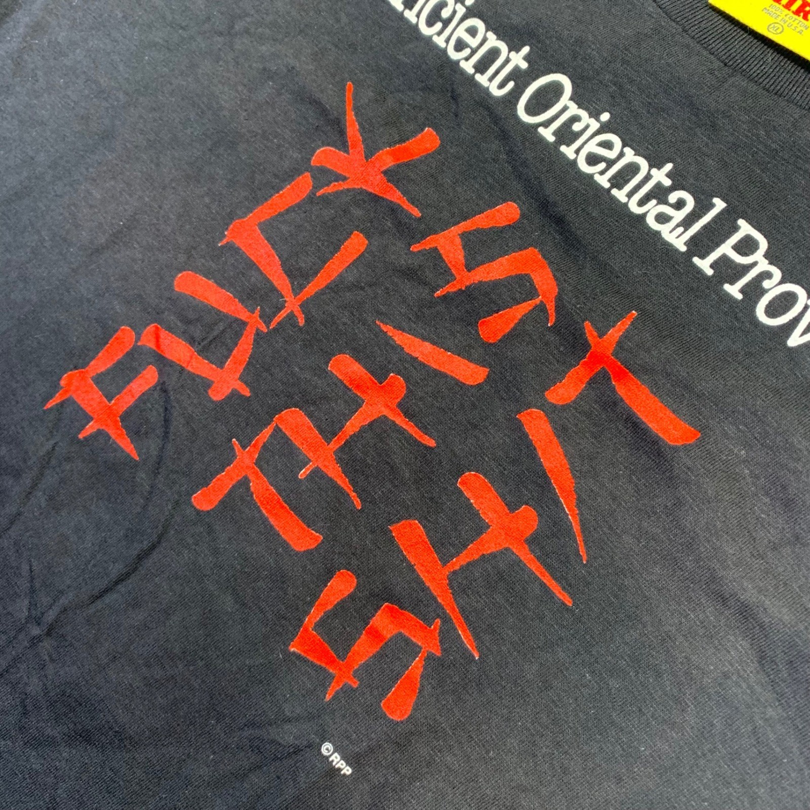 Ancient Oriental Proverb Funny Humor T-shirt XL Black Single Stitch 90s