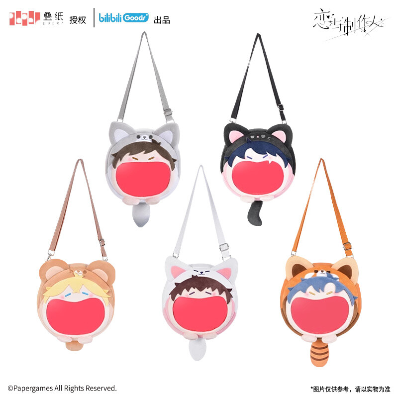 Mr. Love: Queen’s Choice Gavin Lucien Kilo Victor Shaw Plush Itabag Shoulder Bag