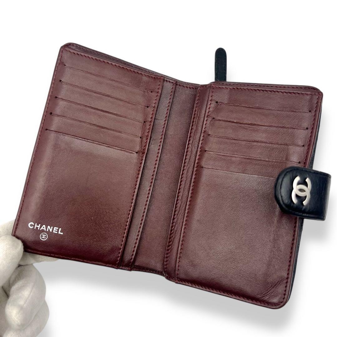 Beautiful Condition CHANEL Matelass Lambskin Folded Wallet Black 971