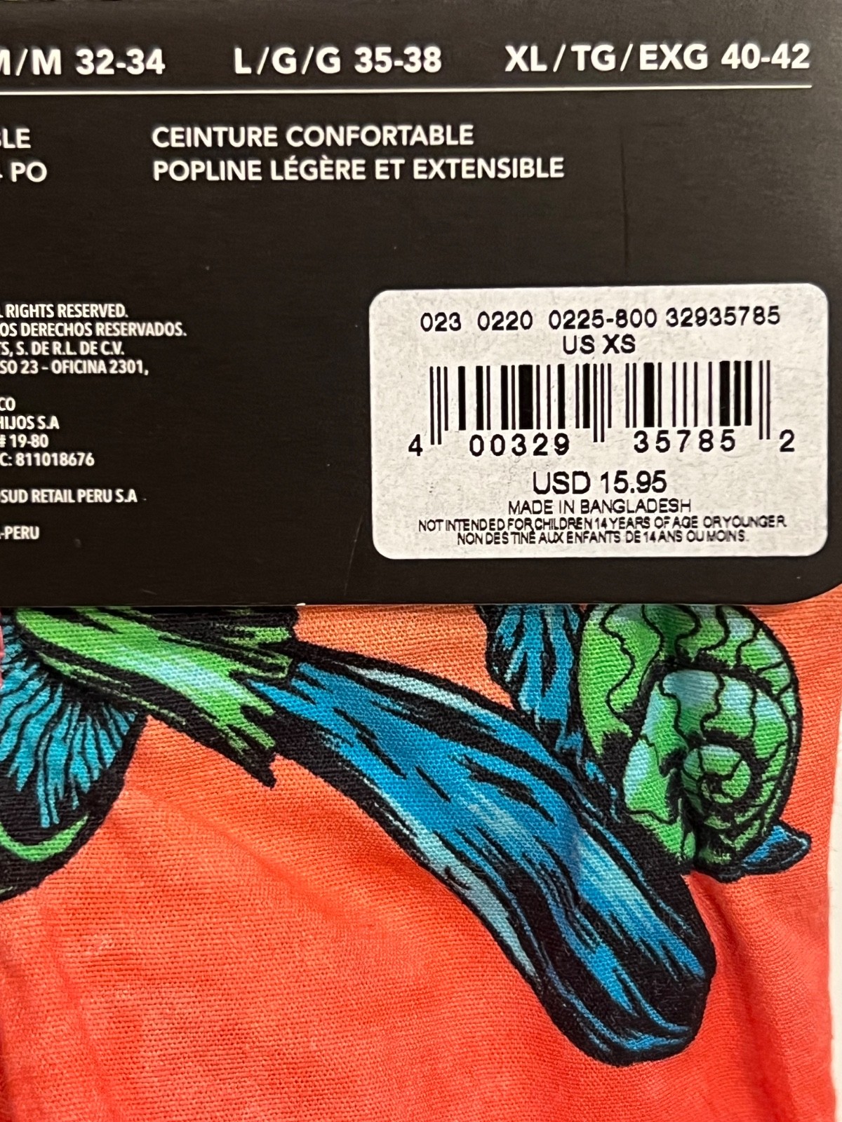 NWT AMERICAN EAGLE Stretch Boxer Sz XS-XL Orange Red Yellow Blue Mushrooms #92