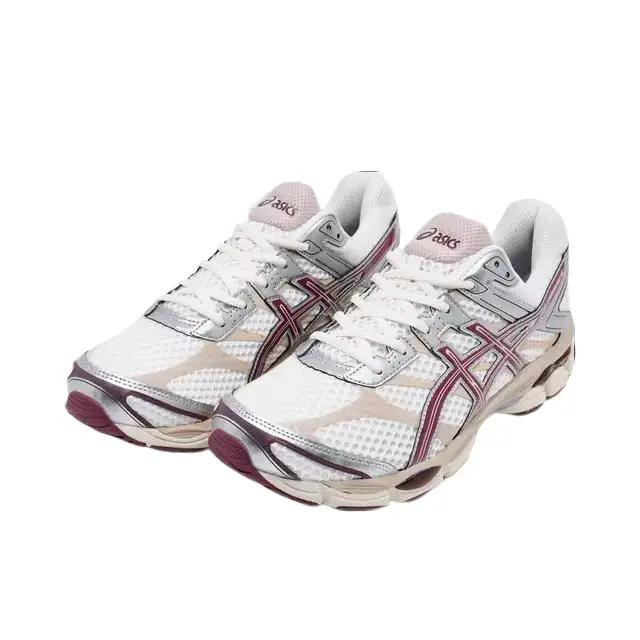 ASICS Gel-Cumulus 16 Cream Beniimo Purple Men’s Sports Sneaker 1203A733-104