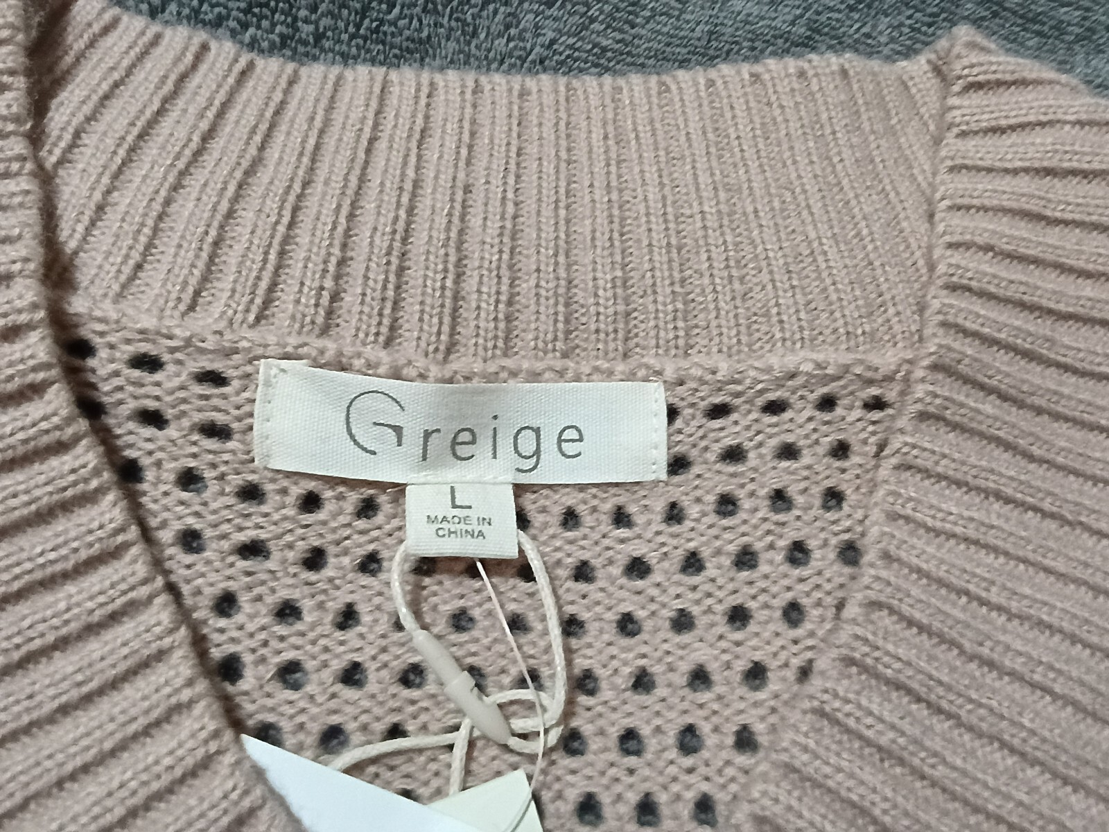NWT Greige Sequin Open Knit Sweater – Women’s Large – Boutique Style