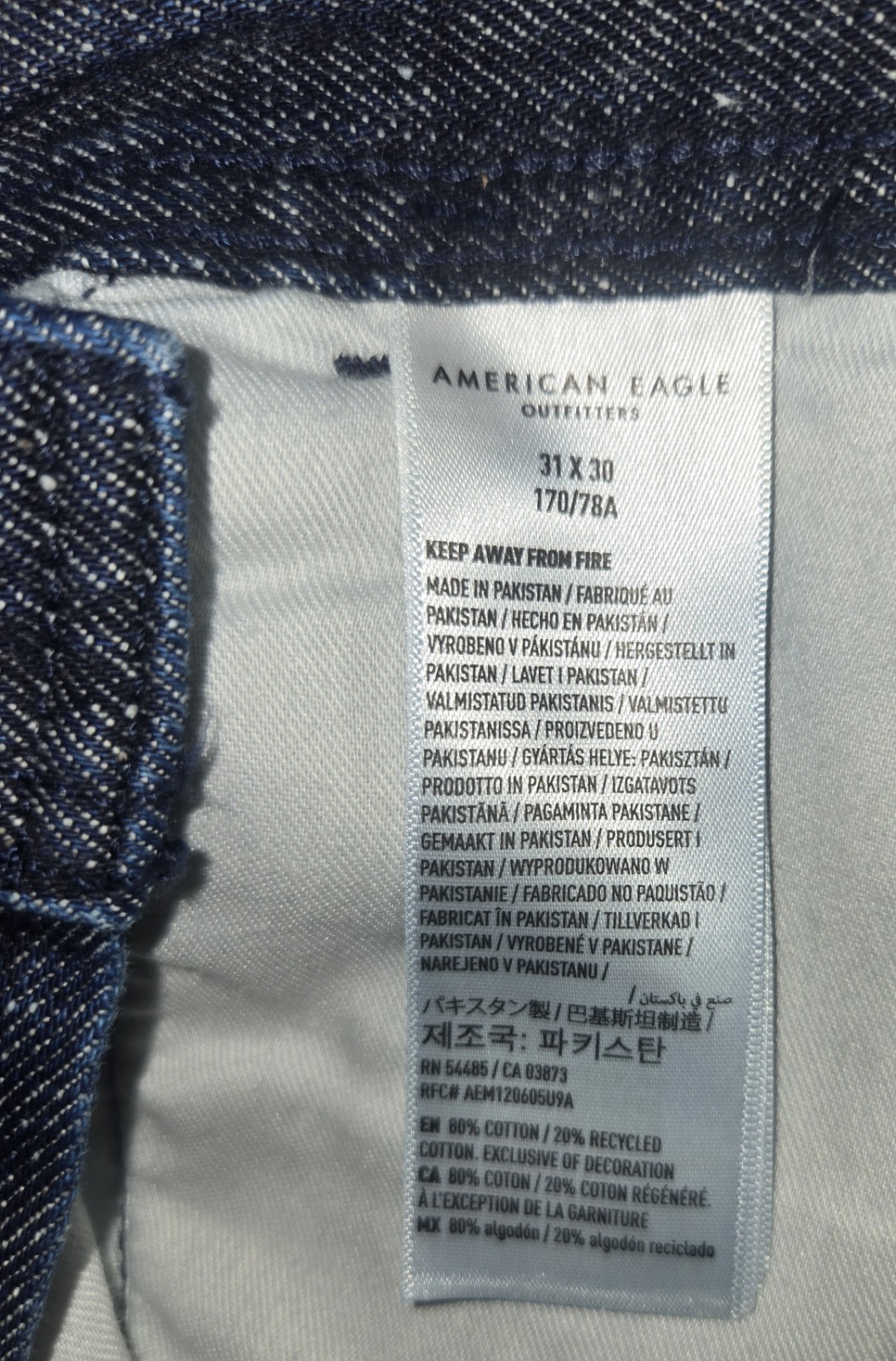 American Eagle 31×30 Athletic Loose Carpenter Jeans Double Knee Indigo Shatter