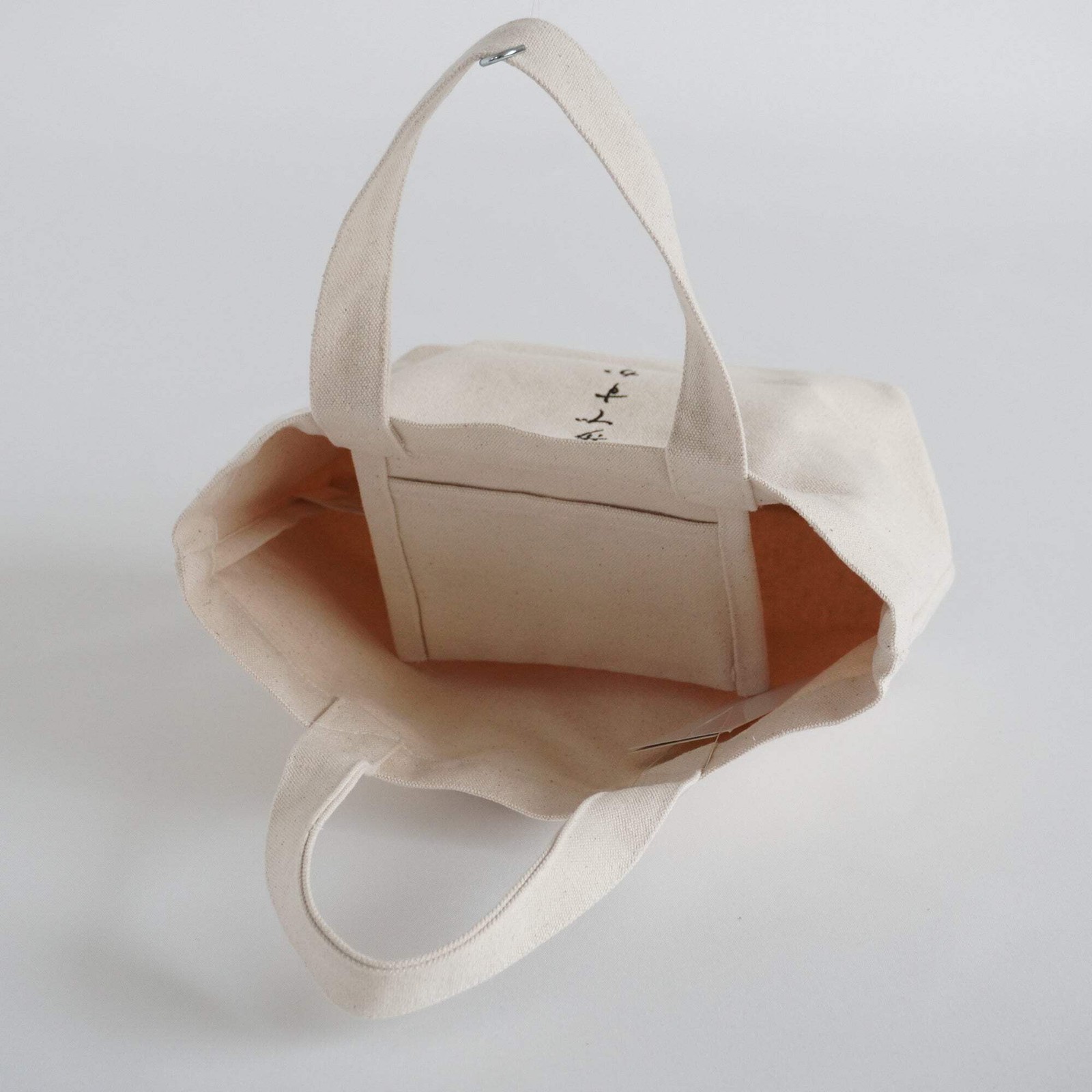 Shibata “Are you going for a walk?” Cotton Tote Bag 11.8×7.9in Dog Walk P-135