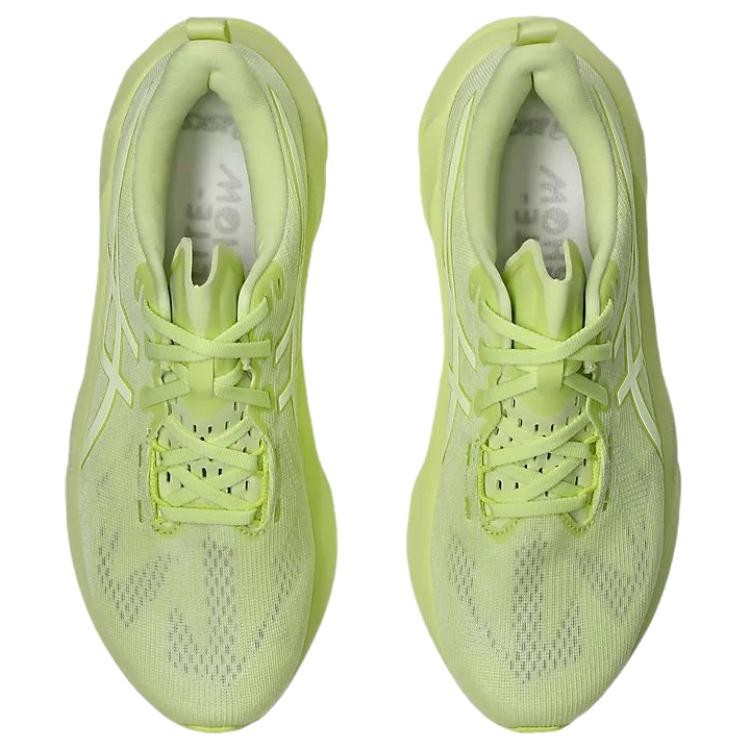 ASICS Novablast 5 Lite-Show Huddle Yellow – 1011C032-750