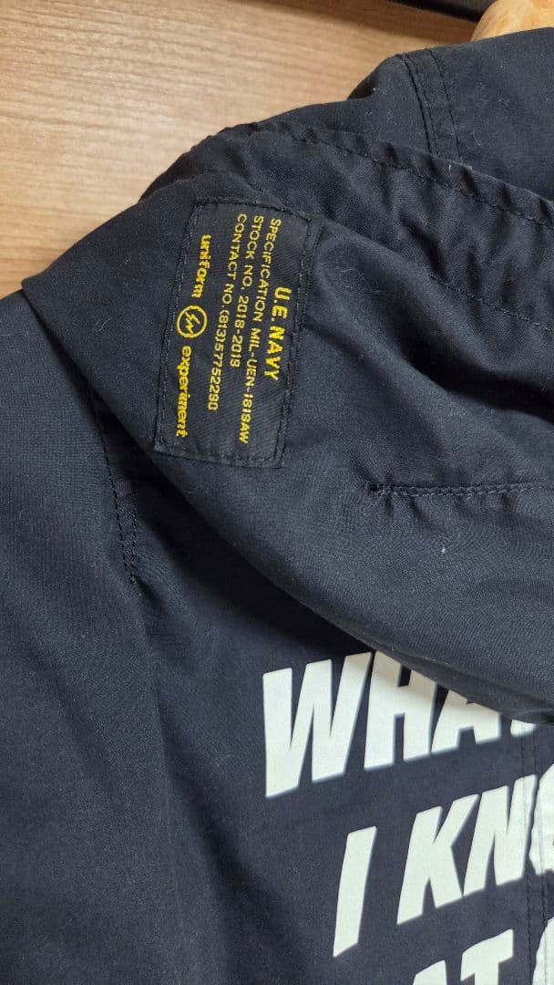 uniformexperiment×ALPHA M-51 Quilted Mod Coat Black Free Size