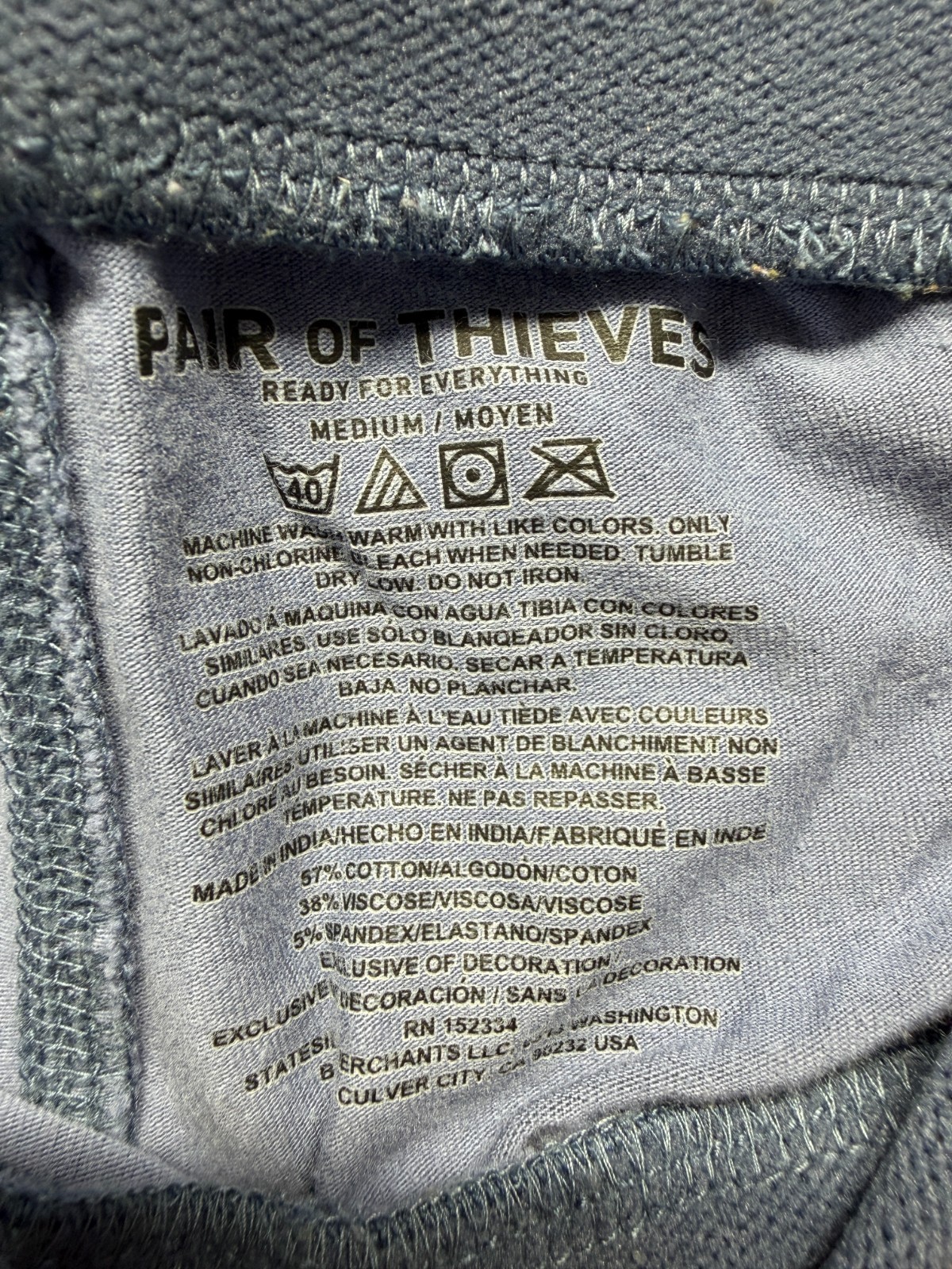 Pair of Thieves SuperSoft Lounge Short Mens Medium Blue Black Pattern Drawstring