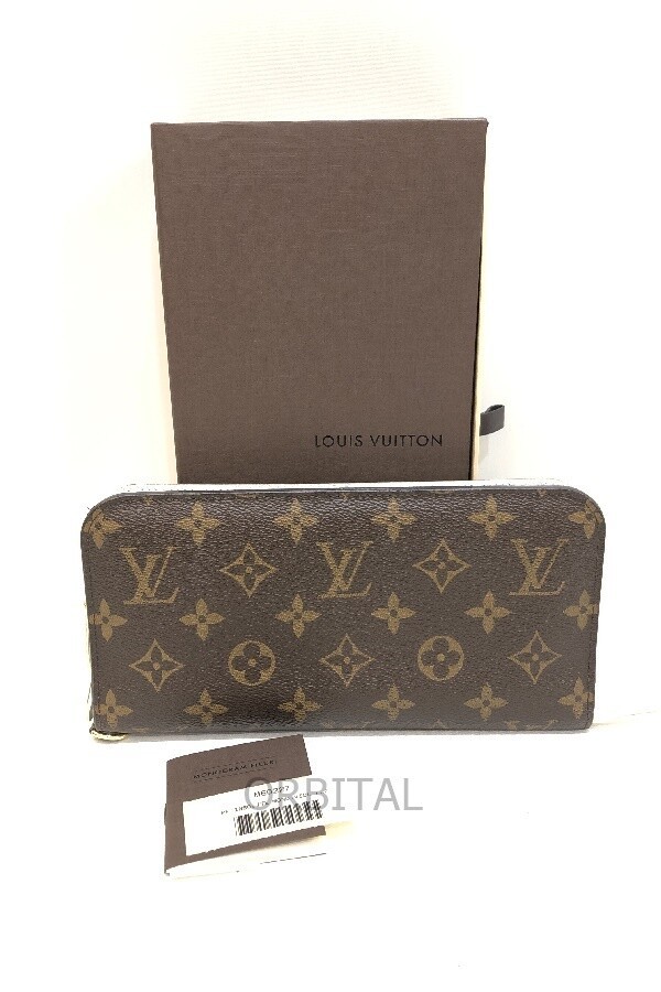 LOUIS VUITTON Long Wallet Monogram Brown M60227 Authentic From Japan