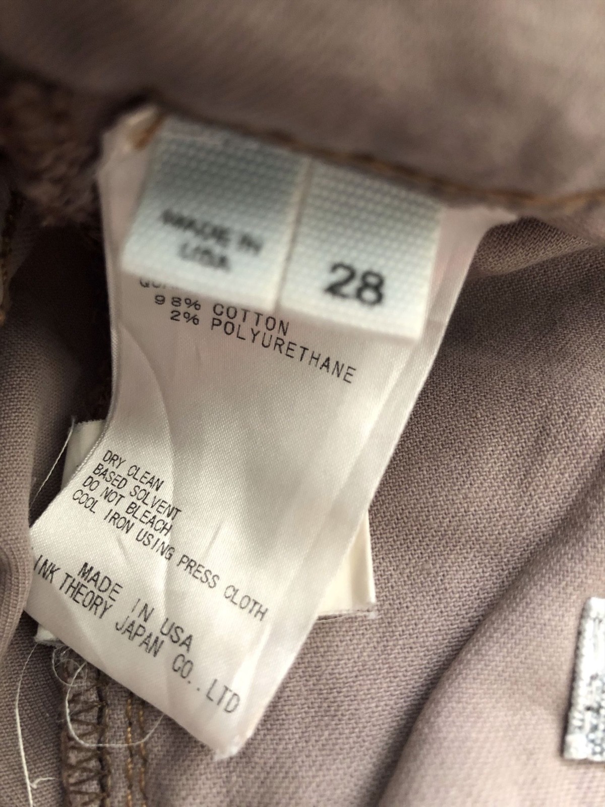 Helmut Lang Mens Brown Khakis Size 32 (16in waist x 33.5in Inseam)