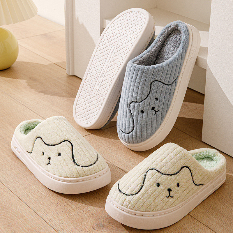 Cute Cat Plush Slippers Non Slip House Shoes Warm Indoor Bedroom Slippers