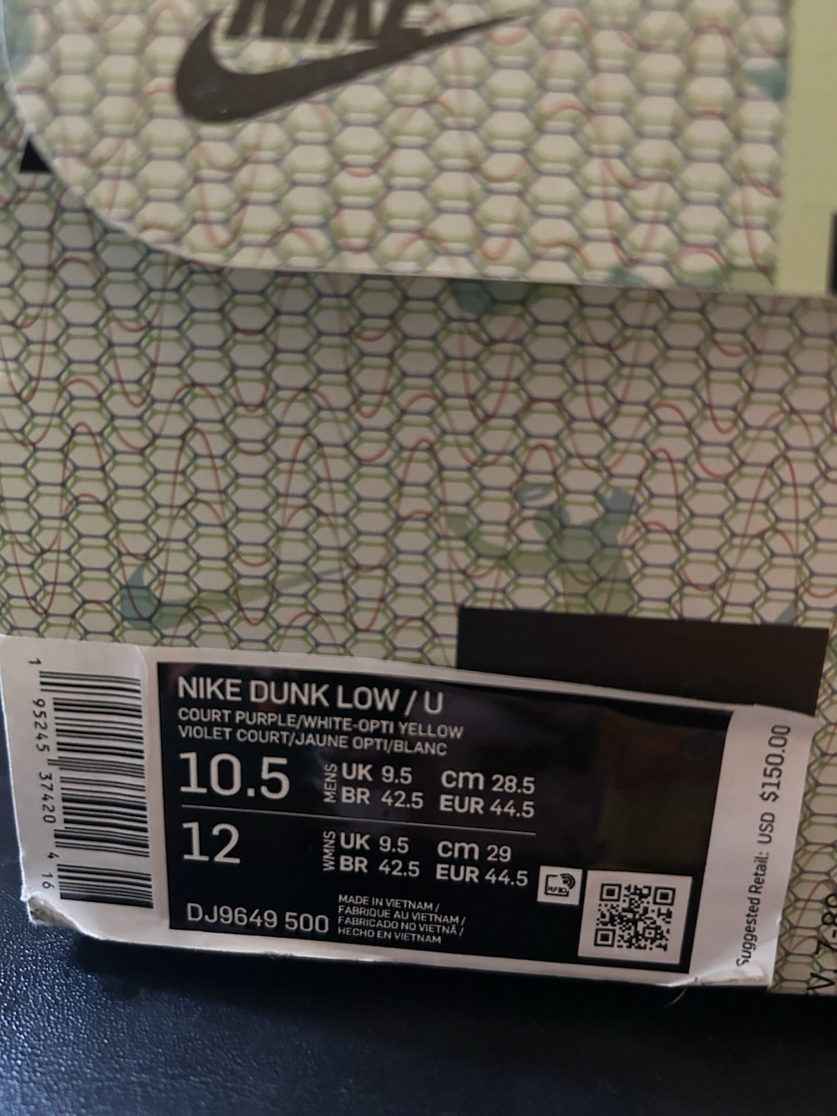 Nike Dunk Low Union Passport Pack Court Purple