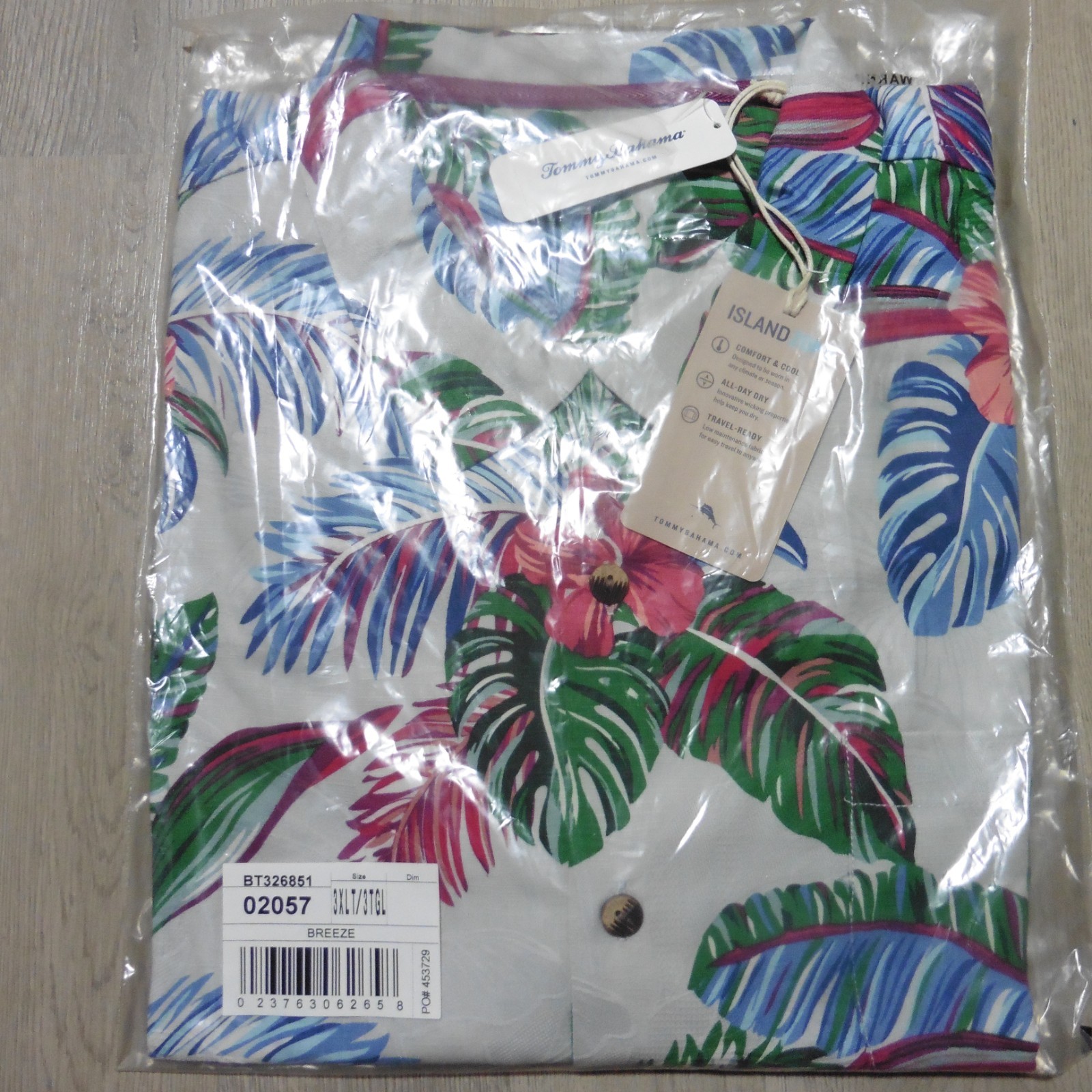 TOMMY BAHAMA Mens 3XLT 3XL TALL HAWAIIAN SHIRT FROND FUSION BREEZE SILK COOLMAX