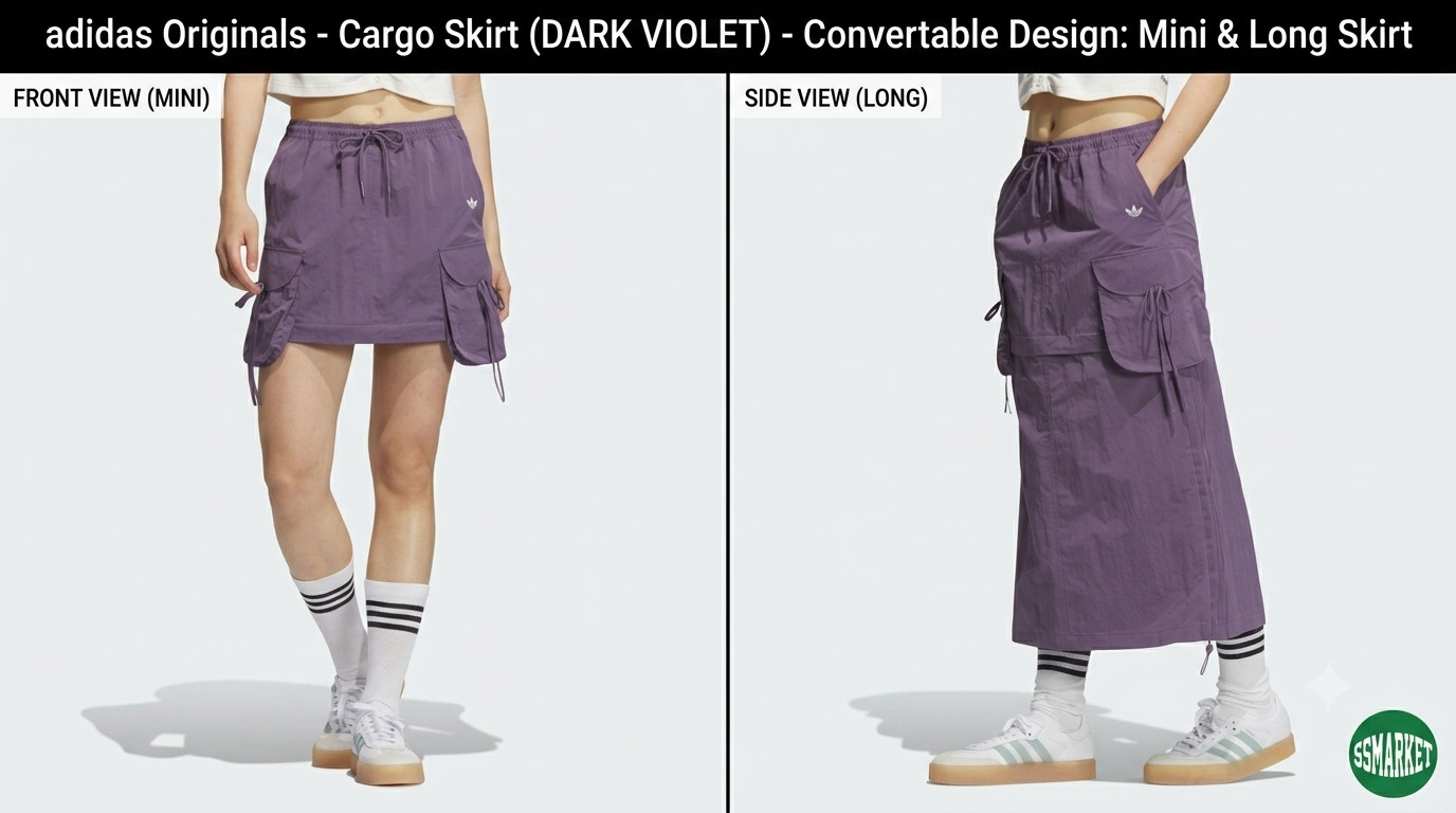 adidas Originals Cargo Multi-Pocket Work Skirt Dark Violet US XS Asia S KB8963