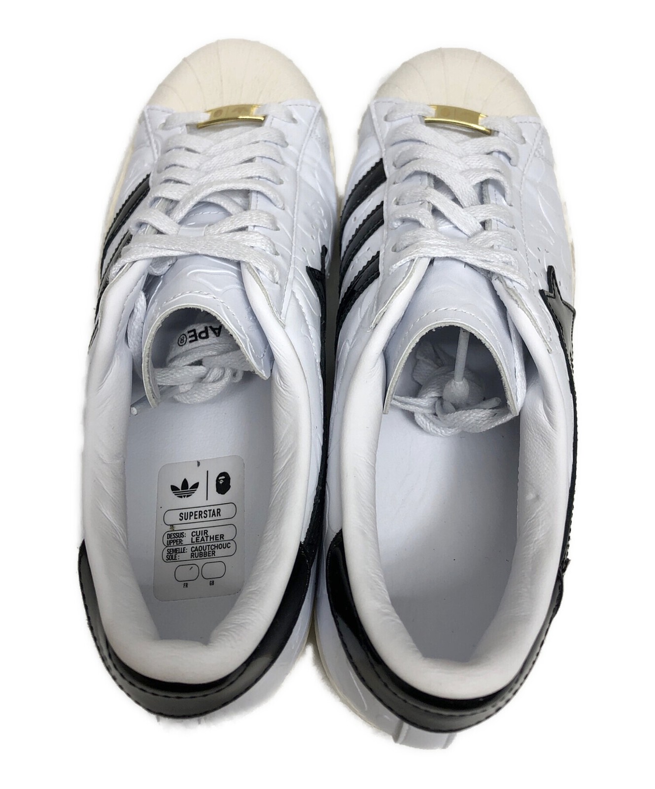 Adidas Sneakers BFz70