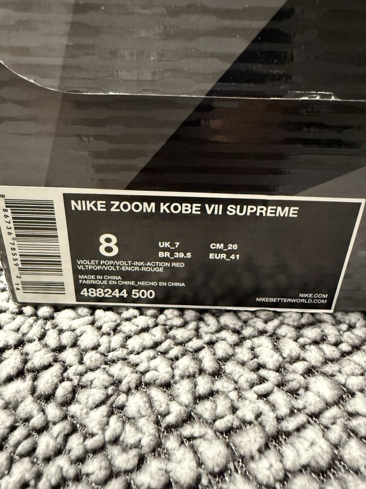 Nike Zoom Kobe 7 Supreme Christmas Size 8 What The Kobe MVP System Elite Grinch