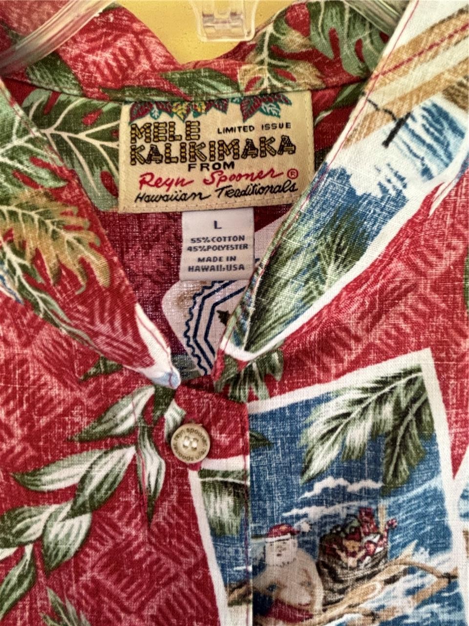 Reyn Spooner 2014 Mele Kalikimaka Limited Issue Mandarin band collar Christmas