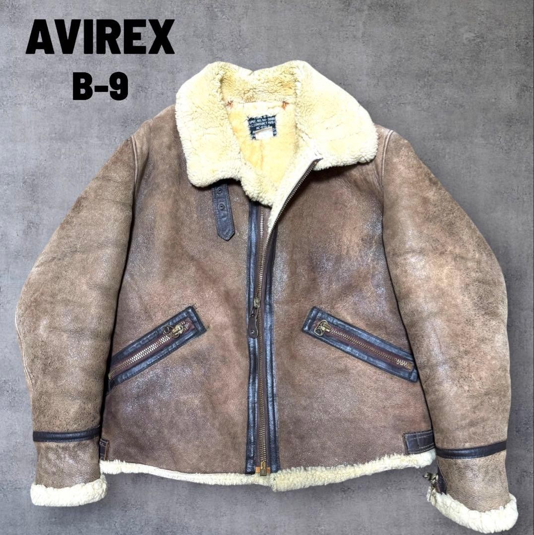 AVIREX B-9 Sheepskin Flight Jacket Blouson Coat Men Size 34 brown vintage