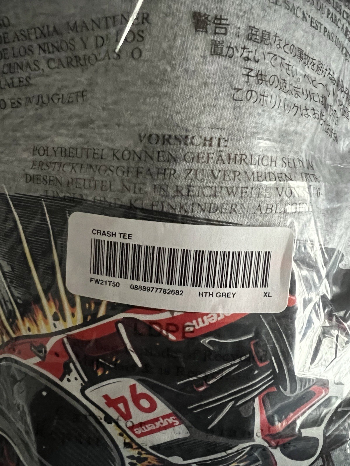 Supreme Crash Tee T-Shirt Size X-Large Heather Grey FW21