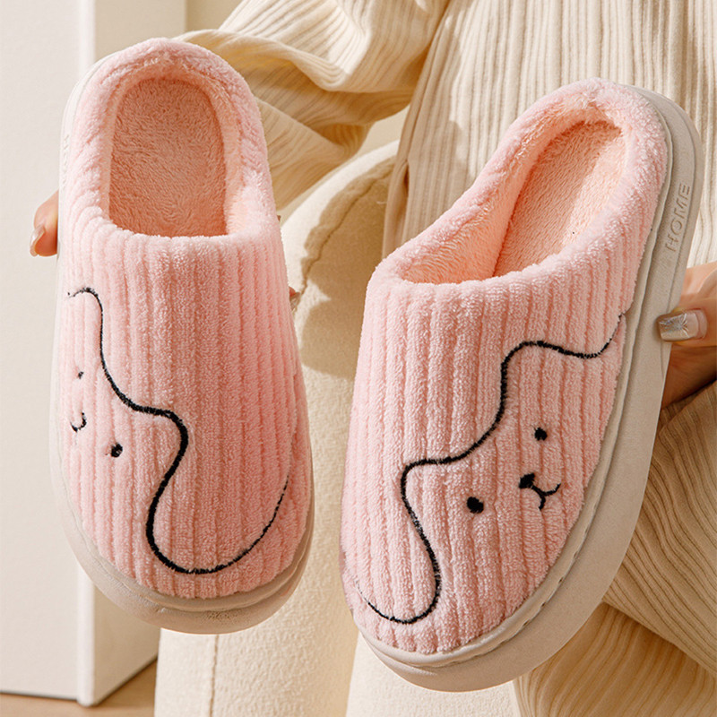 Cute Cat Plush Slippers Non Slip House Shoes Warm Indoor Bedroom Slippers