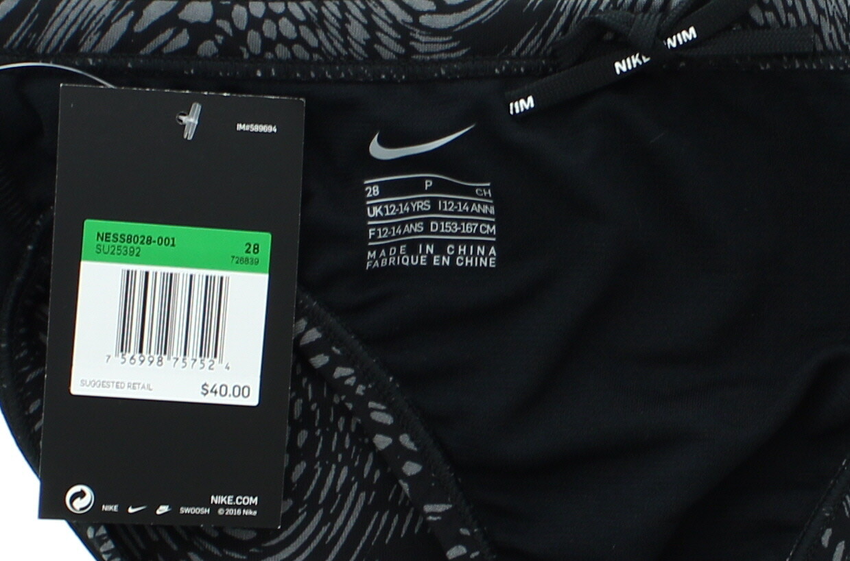 Nike Geo Alloy Brief Men’s Performance Swimwear Bottom NESS8028 MSRP $40