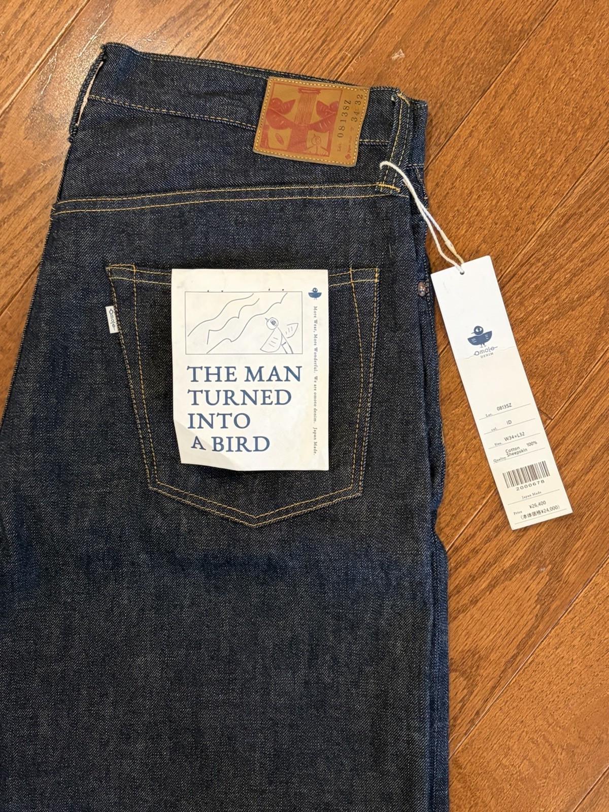 Omoto Denim Selvedge Wide-Leg Jeans – 10oz Featherweight NWT – Size 34×32