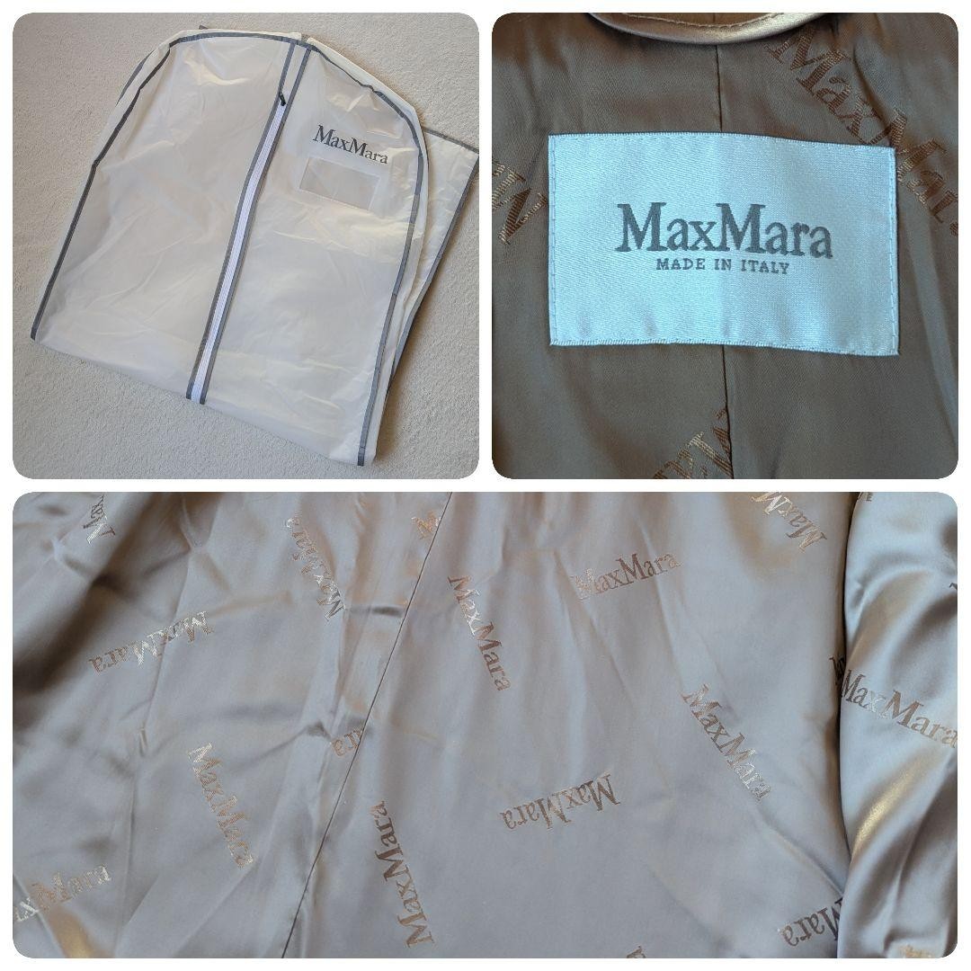 Max Mara Women’s Long Coat, Camel Hair, Light Brown, Size XS