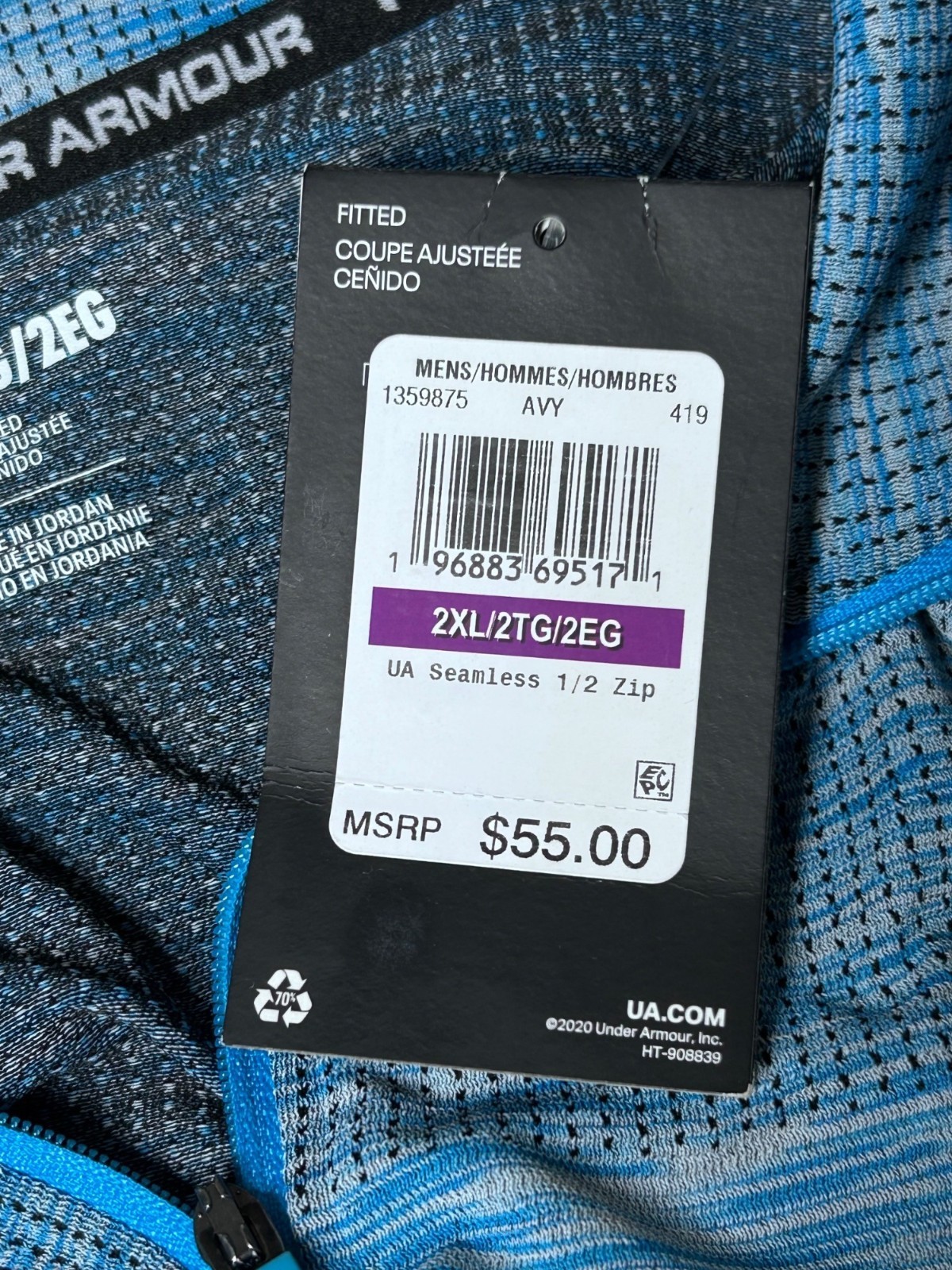 UNDER ARMOUR Mens Seamless 1/4 Zip Jacket Sz 2XL Turquoise Blue Black Heathered