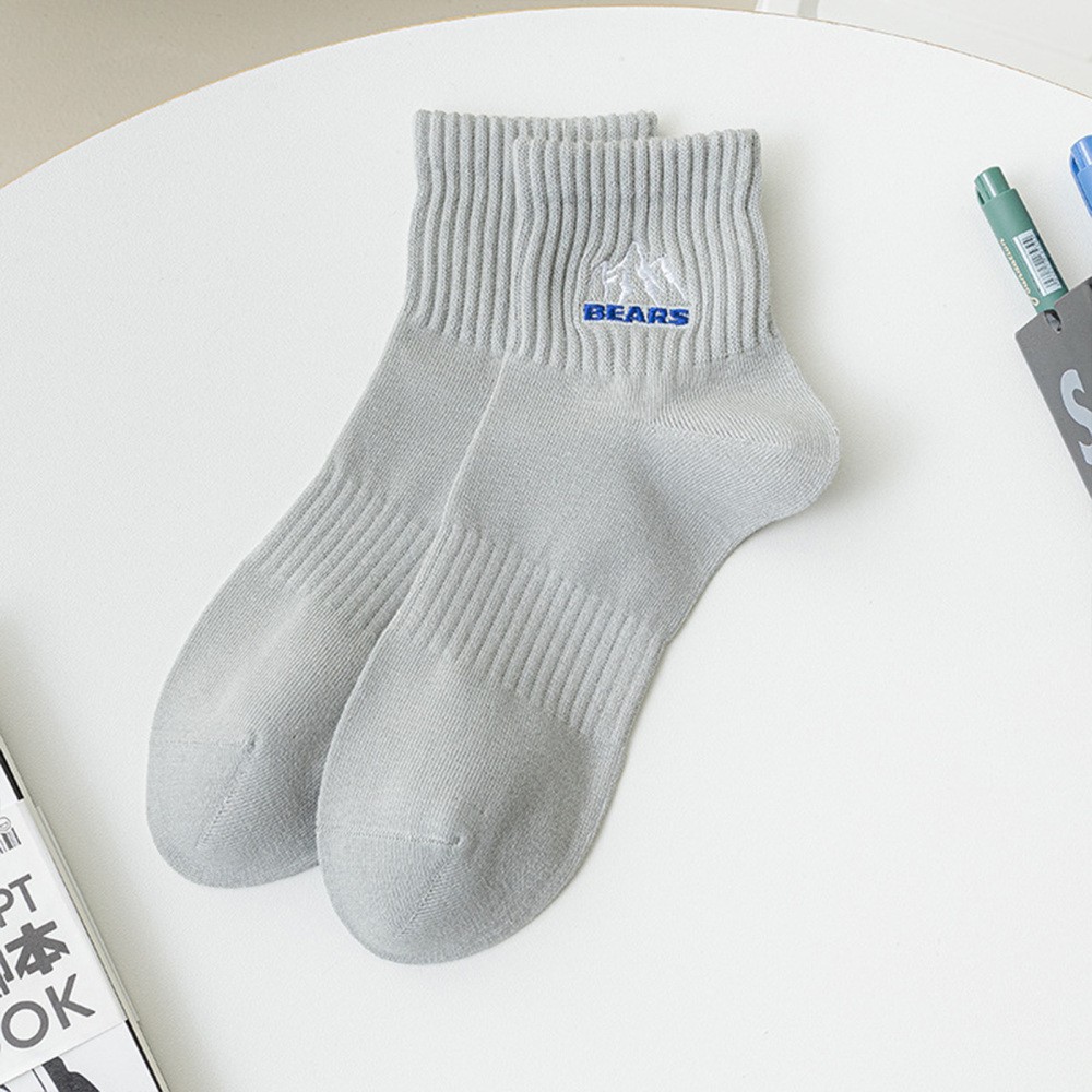 5 Pairs Men’s Mid-Tube Socks Comfortable & Breathable Mid-Tube Socks