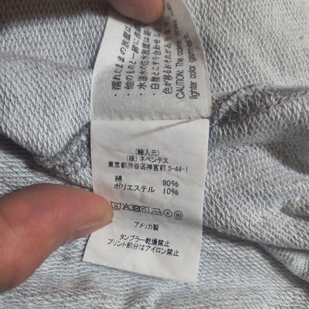 ENGINEERED GARMENTS WORKADAY Short Sleeve Crew Cotton French Terry L H.Grey F/S
