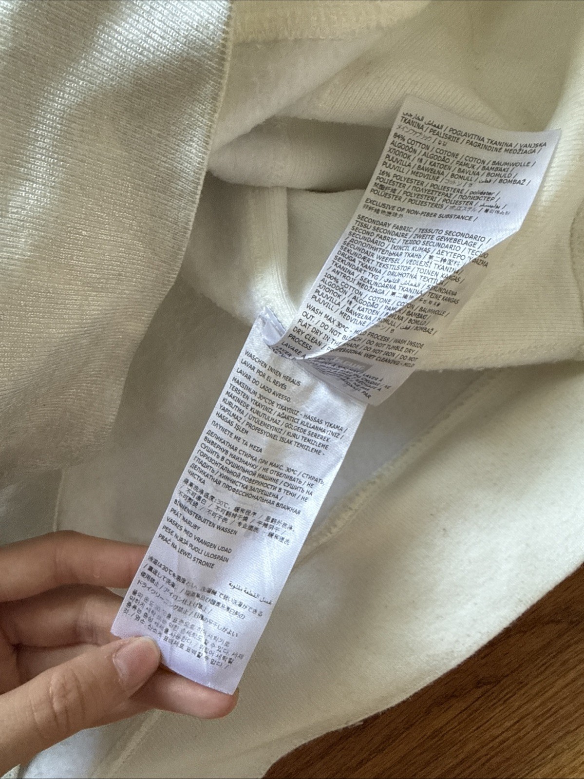 Supreme MM6 Maison Margiela Foil Box Logo Hooded Sweatshirt White Size XL C22
