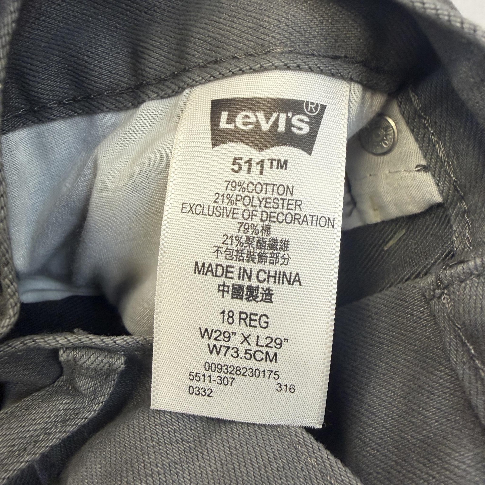 Levi’s 511 Jeans Boys 18 Reg 29×29 Gray Slim Straight Denim 5 Pocket Casual