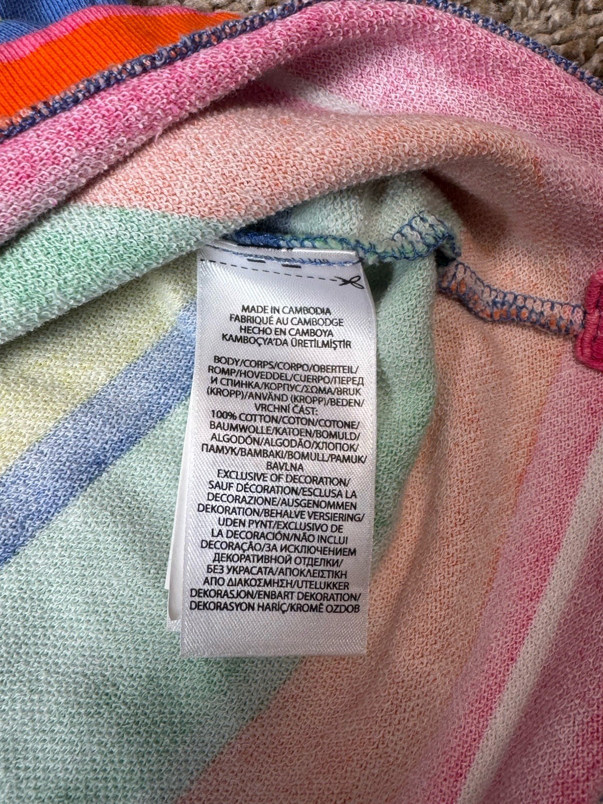 Ralph Lauren Polo Shirt Mens Medium Multicolor Striped Classic Fit Terry Spa