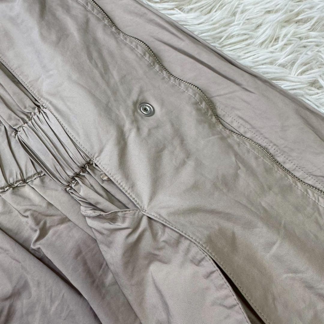 MaxMara Women’s Blouson Jacket, Polyester, Beige, Size M