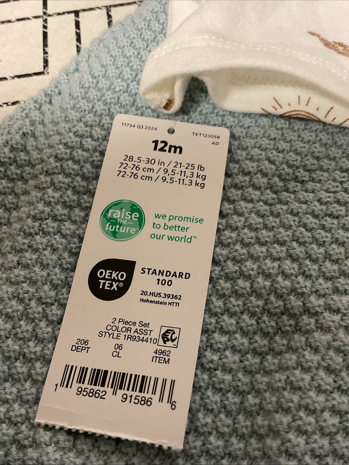 🥥 Carter’s Cable Knit Shirt Overall Set Spring Easter Duck 3pc 12M🆕AS SHOWN👇