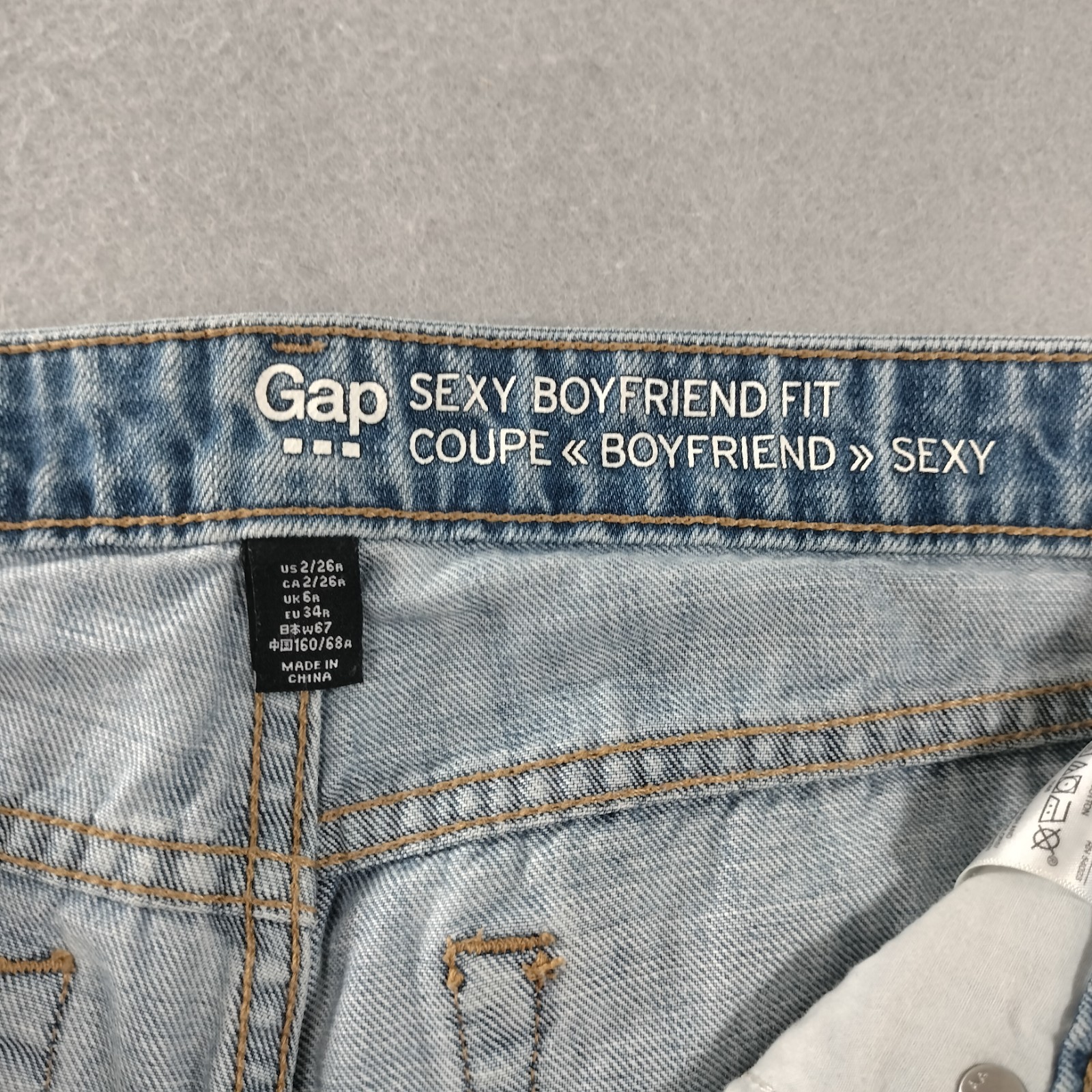 Gap Sexy Boyfriend Fit Distressed Blue Denim Jeans Womens Size 2/26R