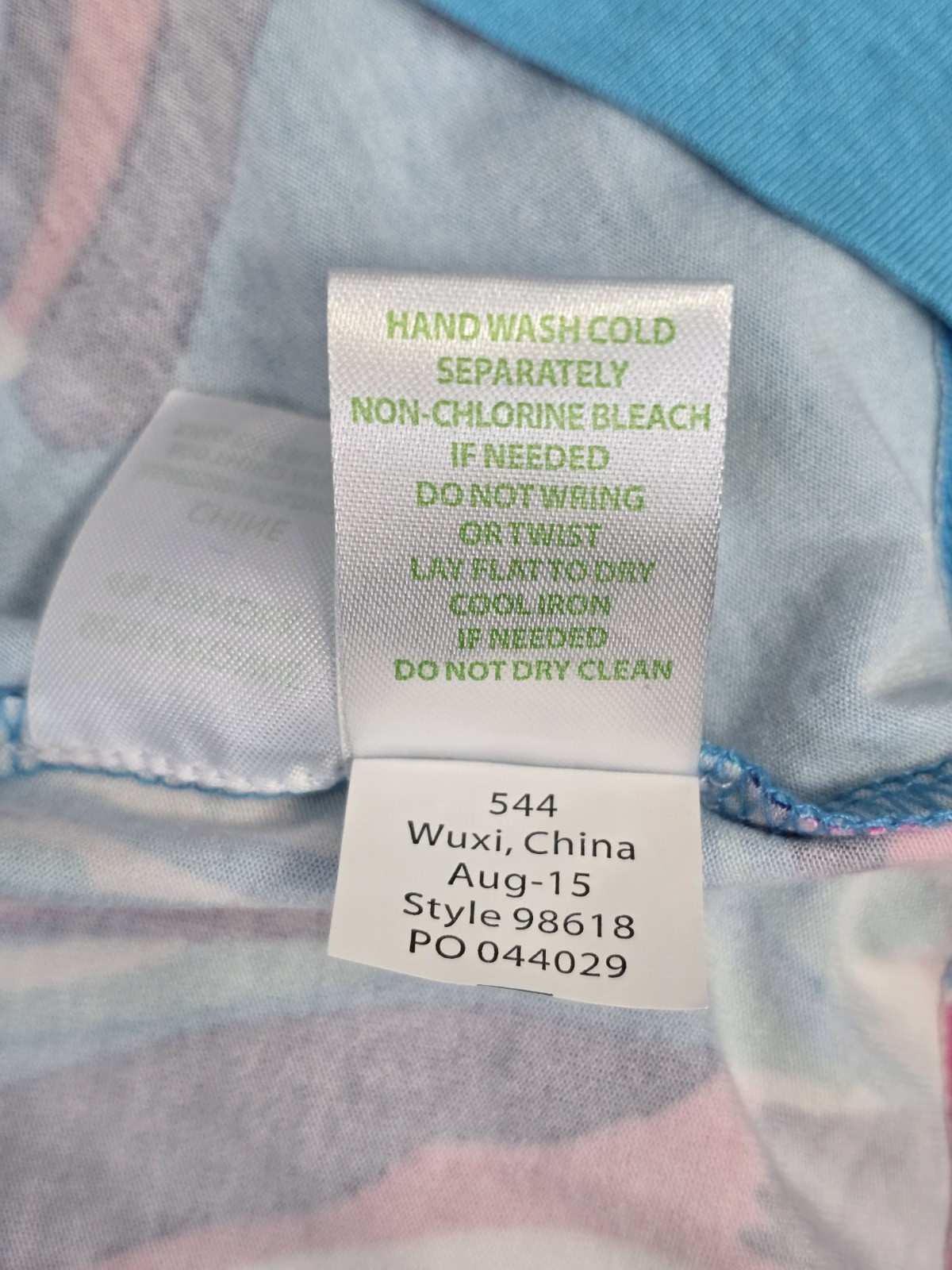 Lilly Pulitzer Nola Skirt Maxi Multicolor Searulean Sea Spray XL NWT Style 98618