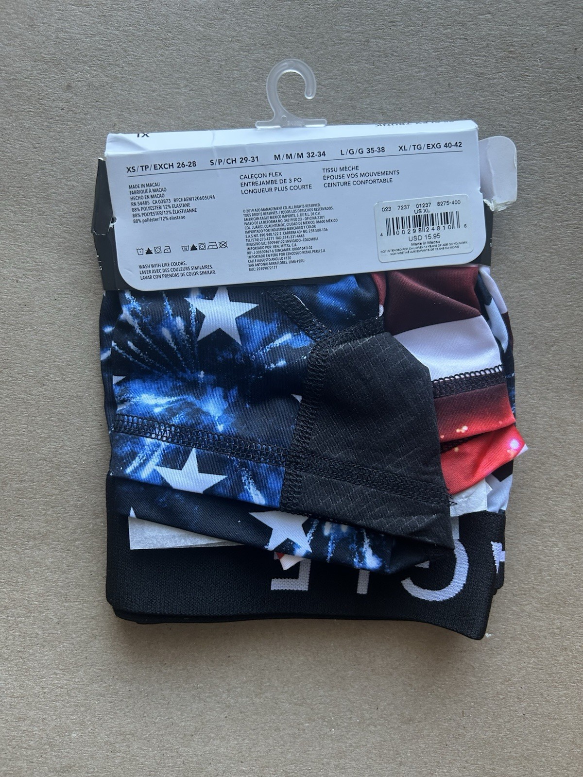 MENS AMERICAN EAGLE OUTFITTERS FLEX TRUNK SHORTER LENGTH 3” INSEAM SIZE XL