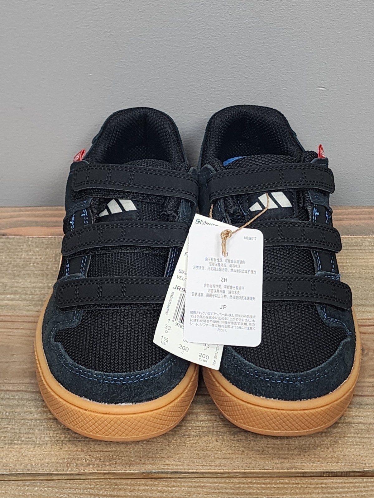 Five Ten Freerider VCS Flat Shoes Pure Orange/Pure Orange/Blue 1.5 JR9086
