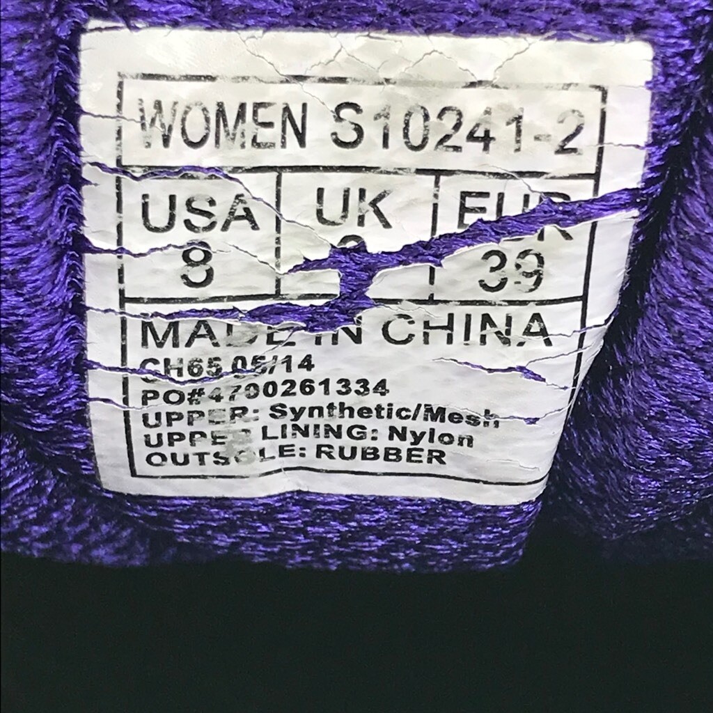 Saucony Womens Ride 7 Running Shoes Multicolor S10241-2 Stripe Lace Up Mesh 8M