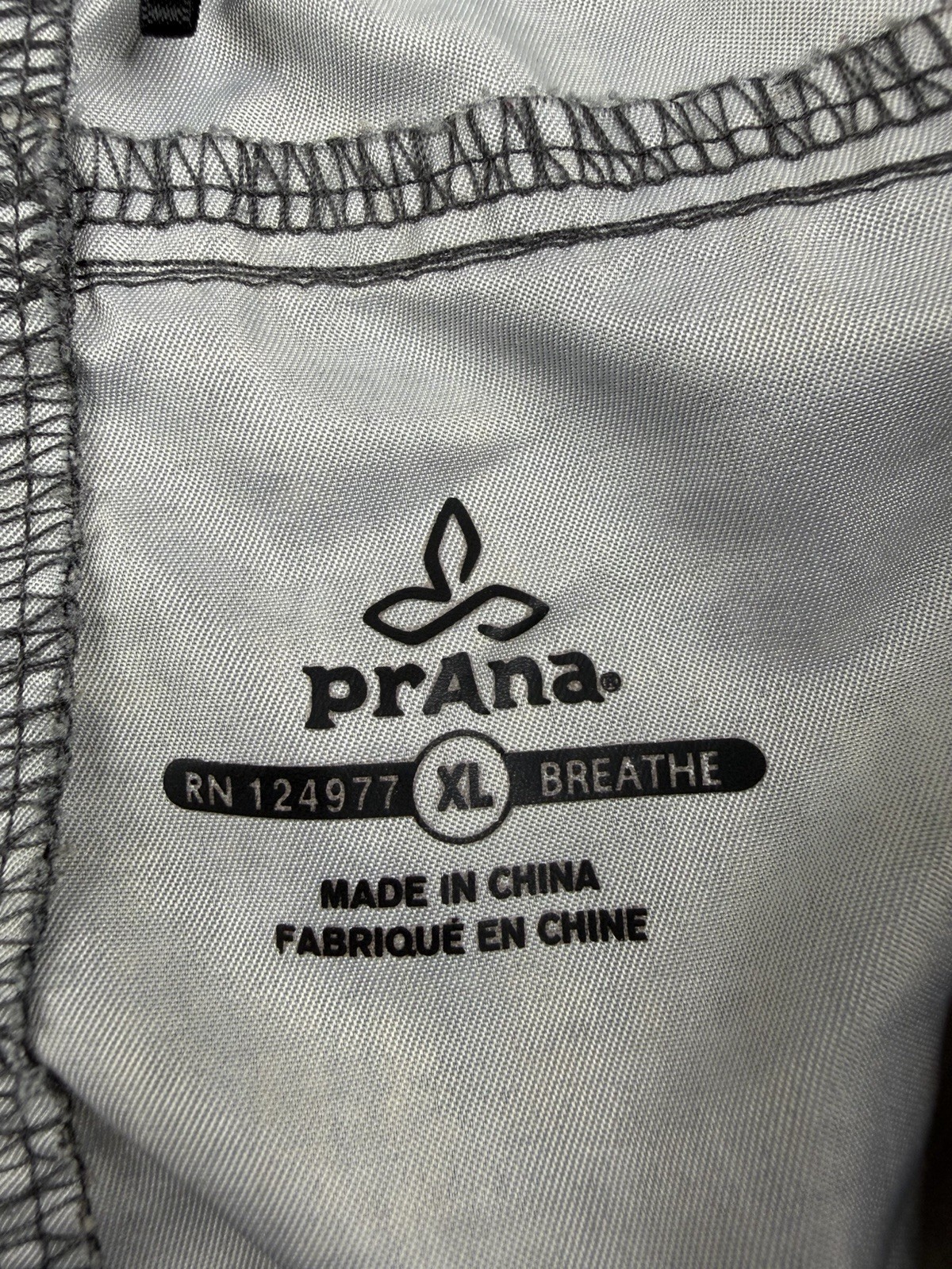 PrAna Breathe Mojo Shorts Performance Stretch Unlined Hiking Outdoor Men XL EUC