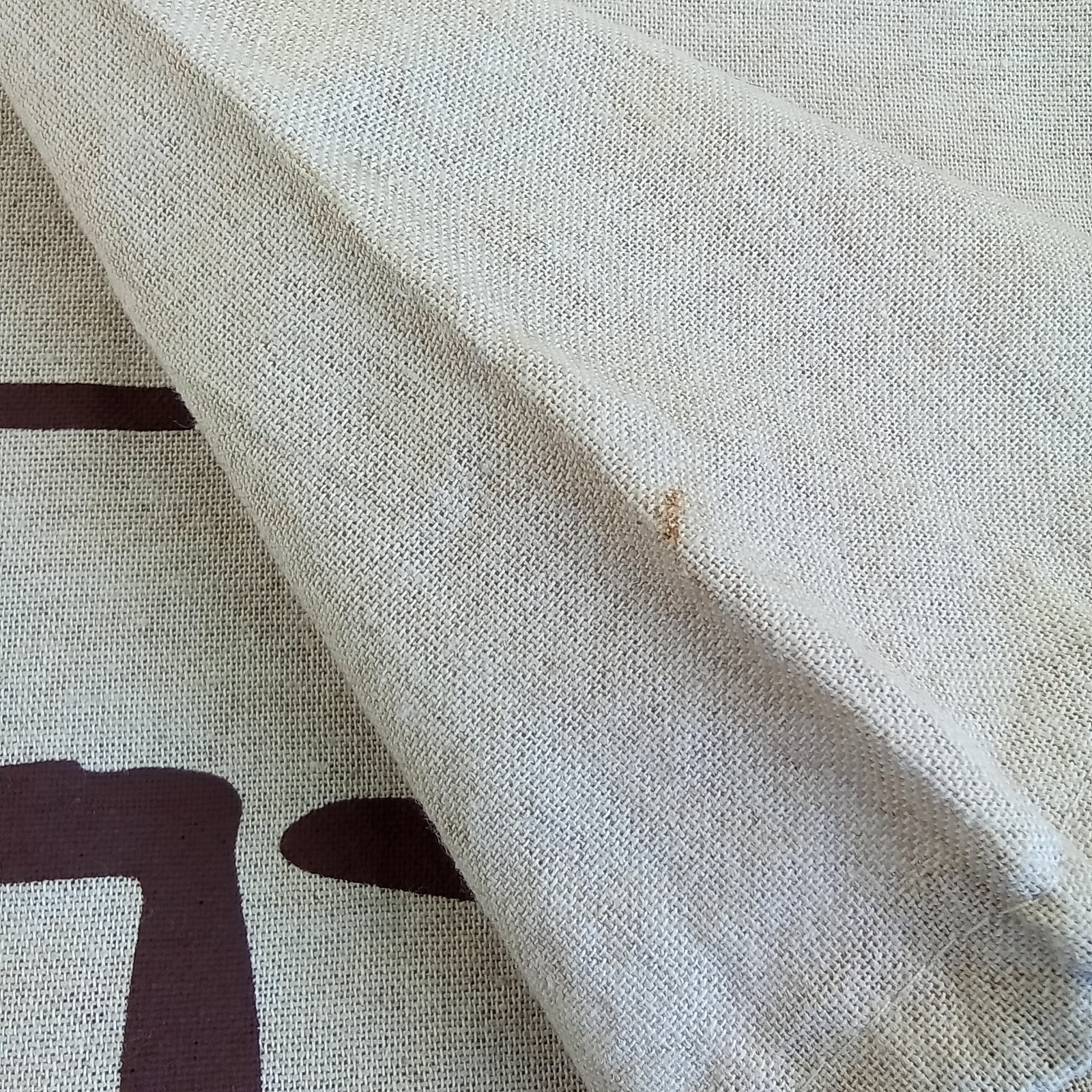 Henry Cuir Brand Printed Linen Dust Bag Only 23″h 19″w Draw String