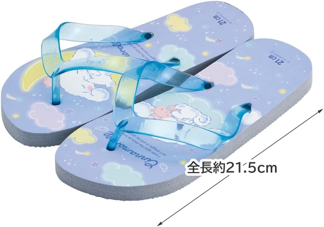 Kids Beach Sandals Cinnamoroll Starry Sky Sanrio 21cm(8.3 in), SDBE21-A, Skater