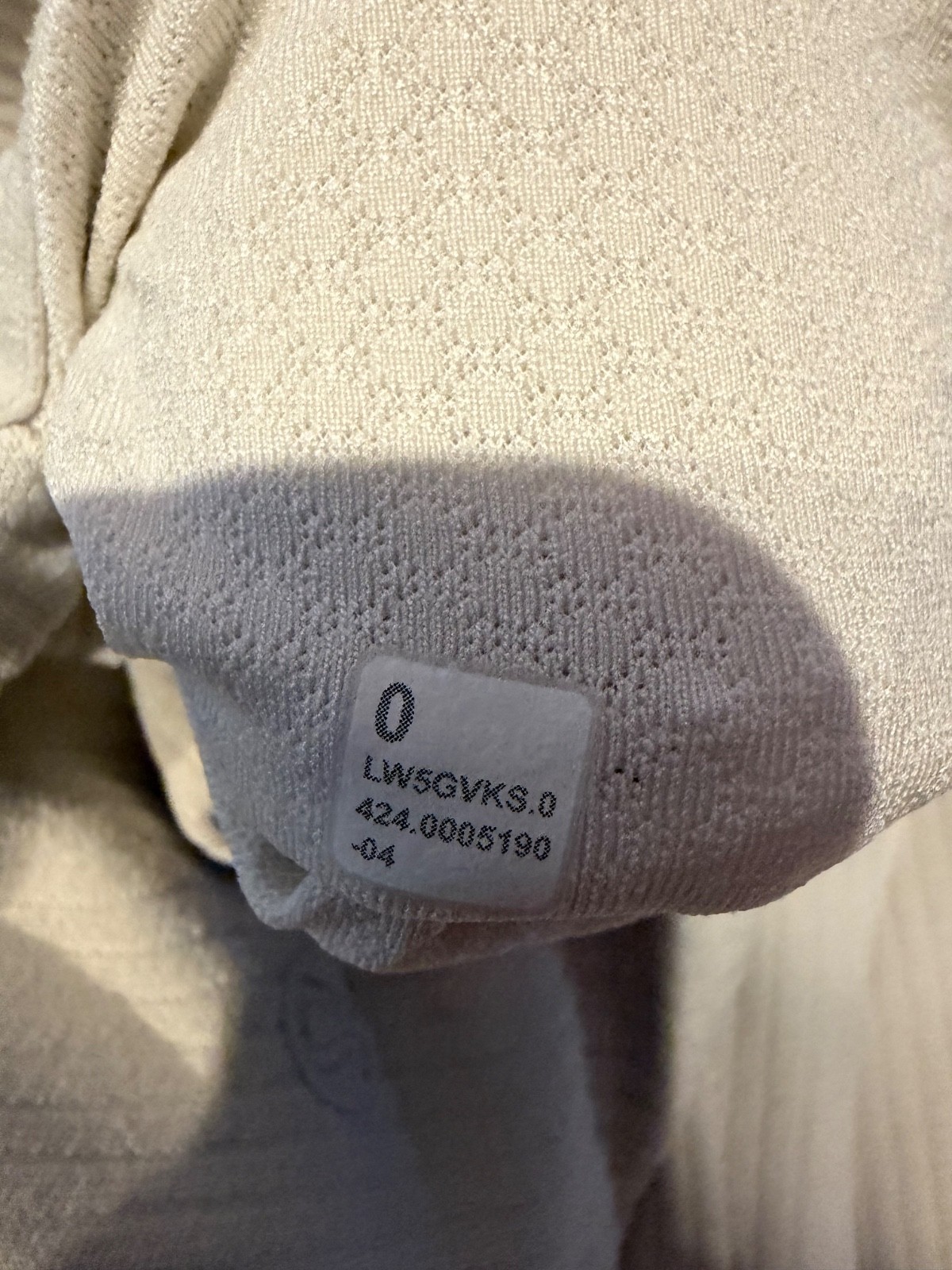 lululemon Align High Rise Yoga Ribbed Leggings Beige Solid Logo Size 4