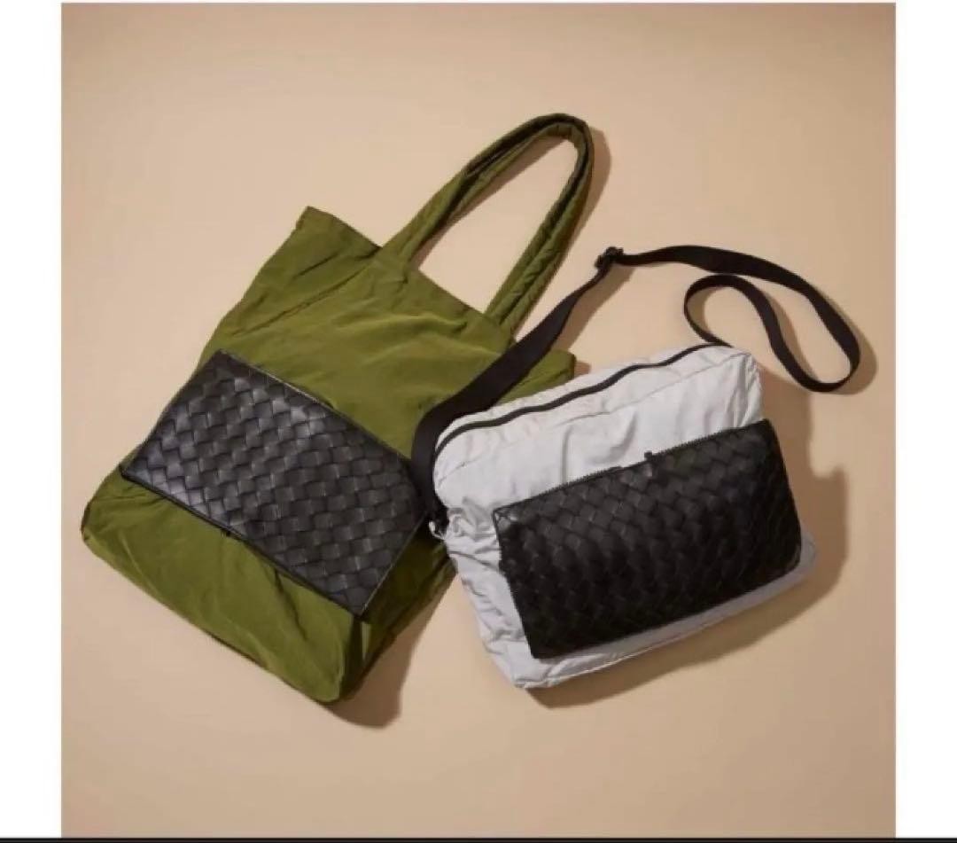 Drop Bottega Veneta Nylon x Leather Tote Bag