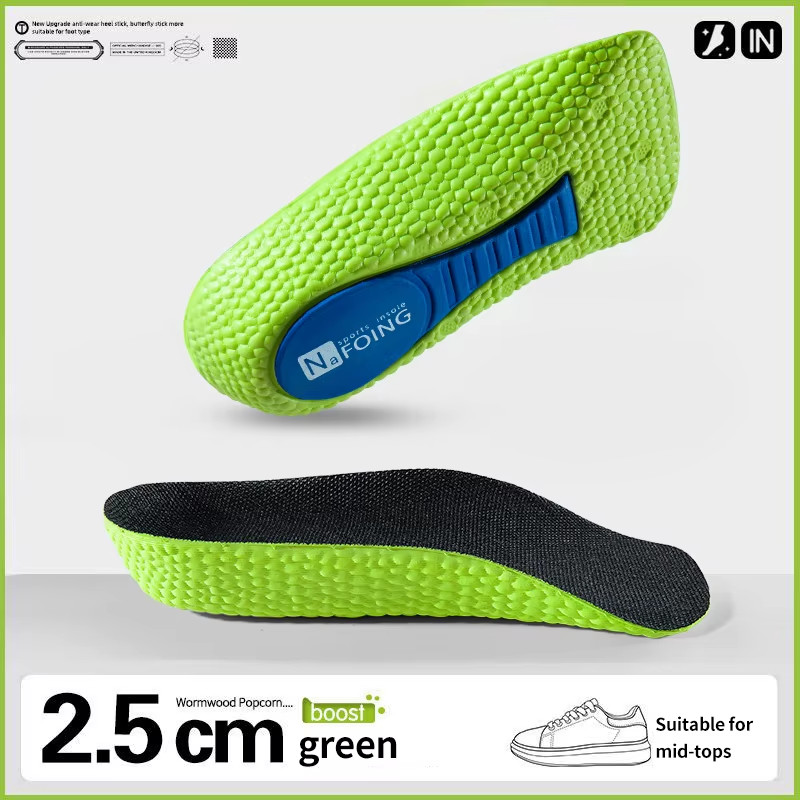 Orthopedic Insole High Pads 2.0, Height Increase Insoles Leg Length Arch Support