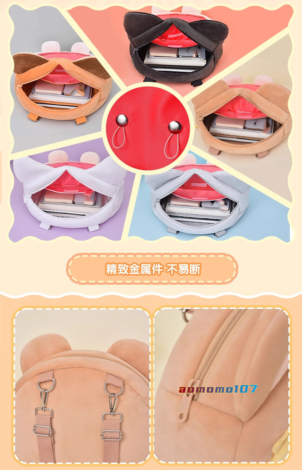 Mr. Love: Queen’s Choice Gavin Lucien Kilo Victor Shaw Crossbody Plush Itabags