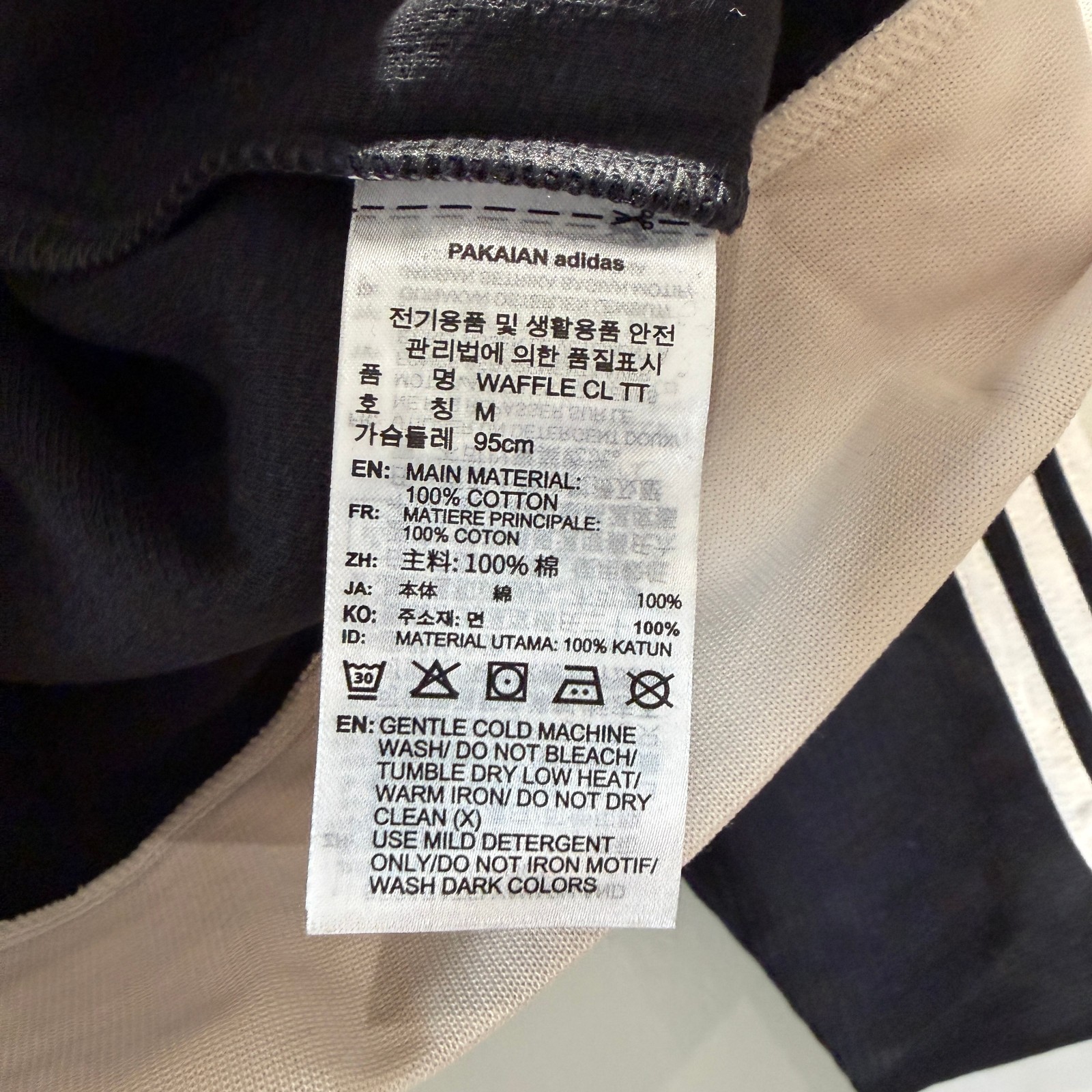 Adidas Waffle Classic Track Top Black KQ6863