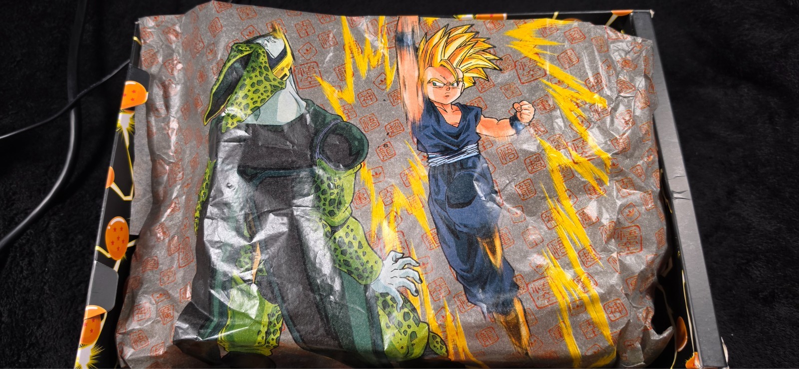 Adidas x Dragon Ball Z “Cell” Sneakers — Size 8.5