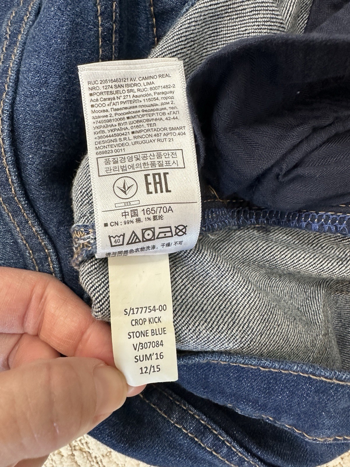Gap 1969 Authentic Crop Kick Jeans Womens Size 28R (6R) Raw Hem Dark Wash Blue